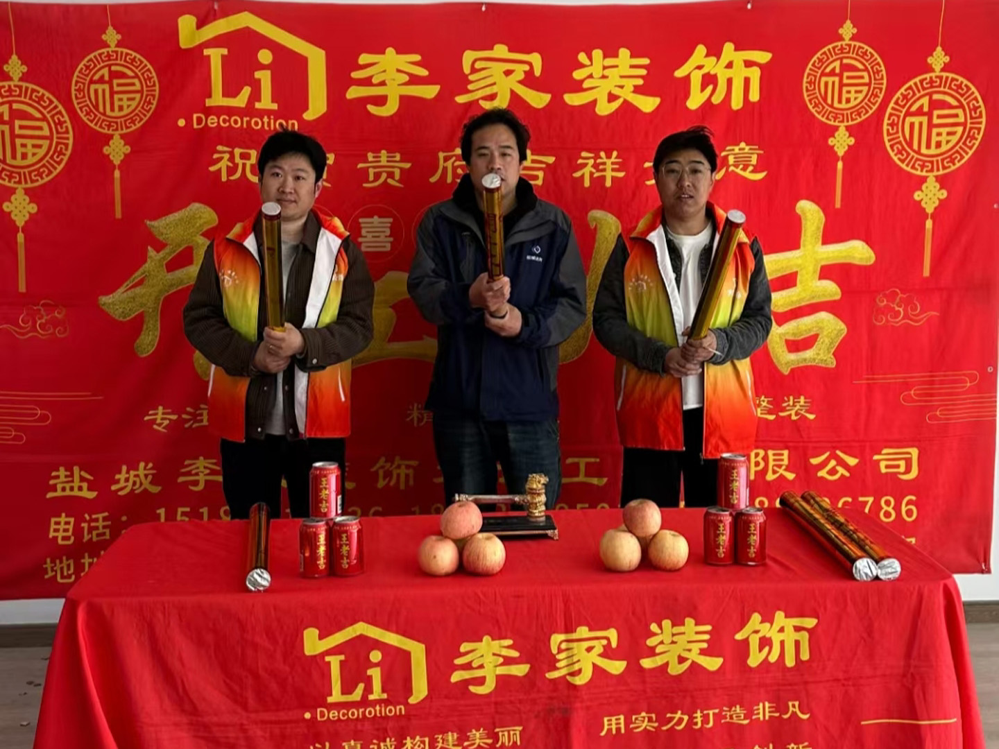 196267046735879488|現代|三居|100㎡